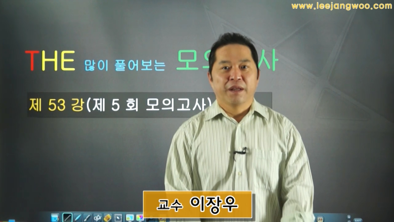 THE 많이 풀어보는 모의고사 N3-3